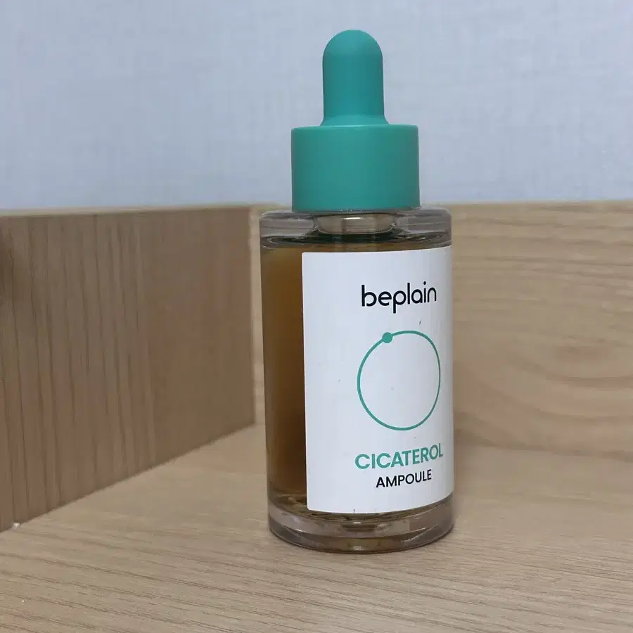 비플래인 시카테롤 앰플 30ml