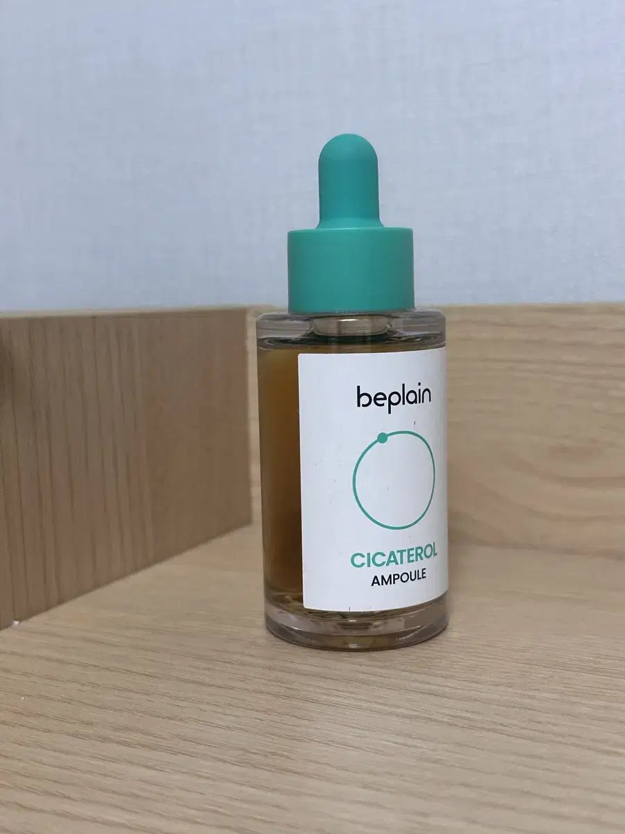 비플래인 시카테롤 앰플 30ml