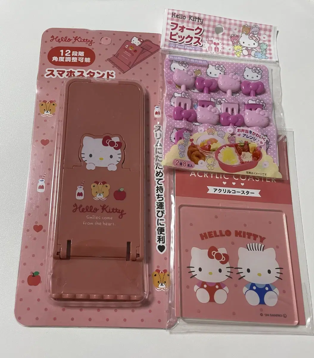 Hello Kitty Phone Holder, Teacoaster, Lunch Box Fork Pick