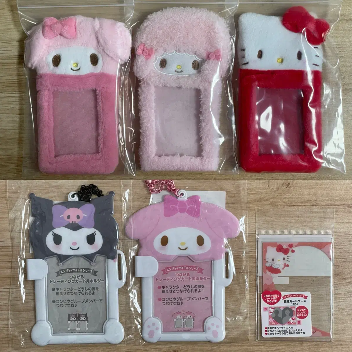 Sanrio fur photocard holder arm heart toploader Hello Kitty Mymelody Piano Kuromi