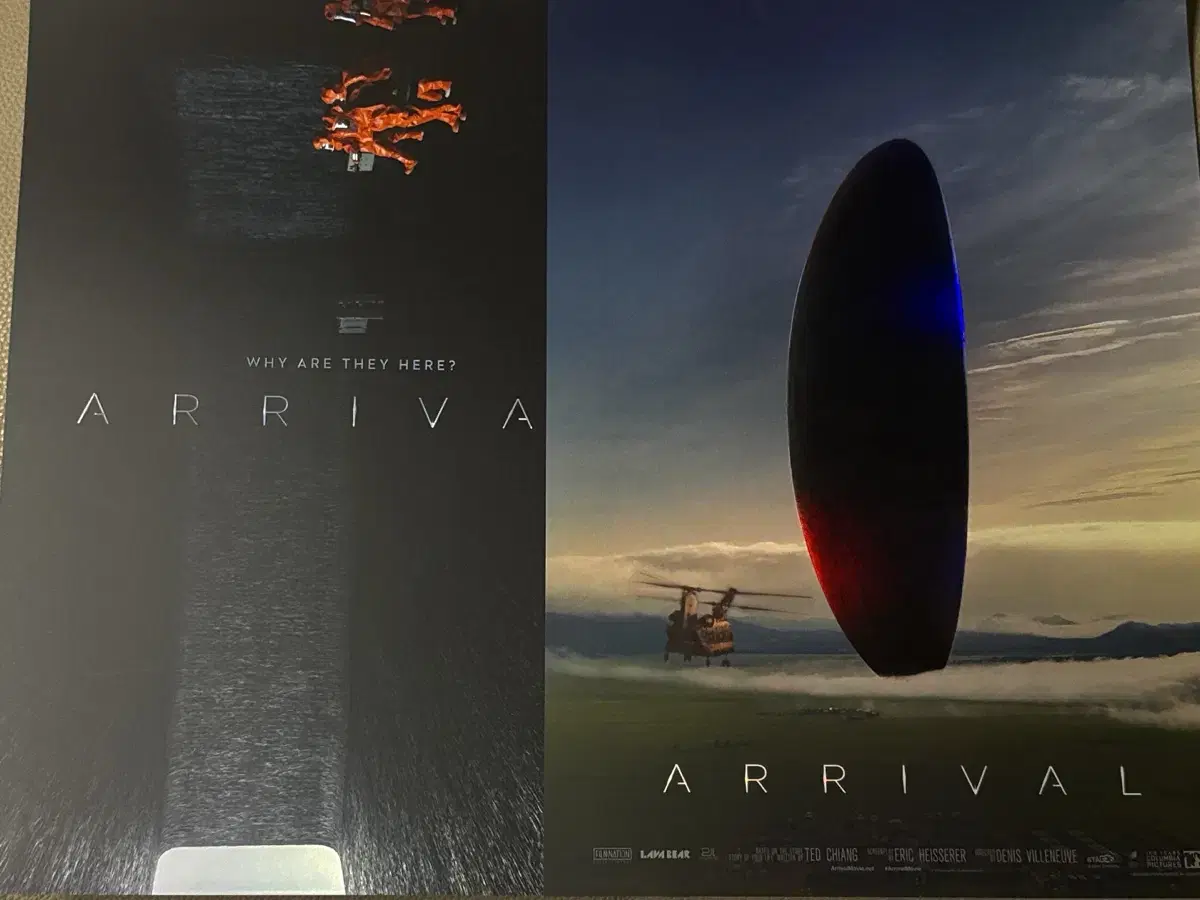 컨택트 아트그라피 포스터 2종 일괄 굿즈 특전 어라이벌 ARRIVAL