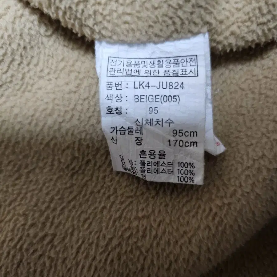 덤블 보아 코듀로이 후드점퍼 BEIGE (LK4JU82 4-005)