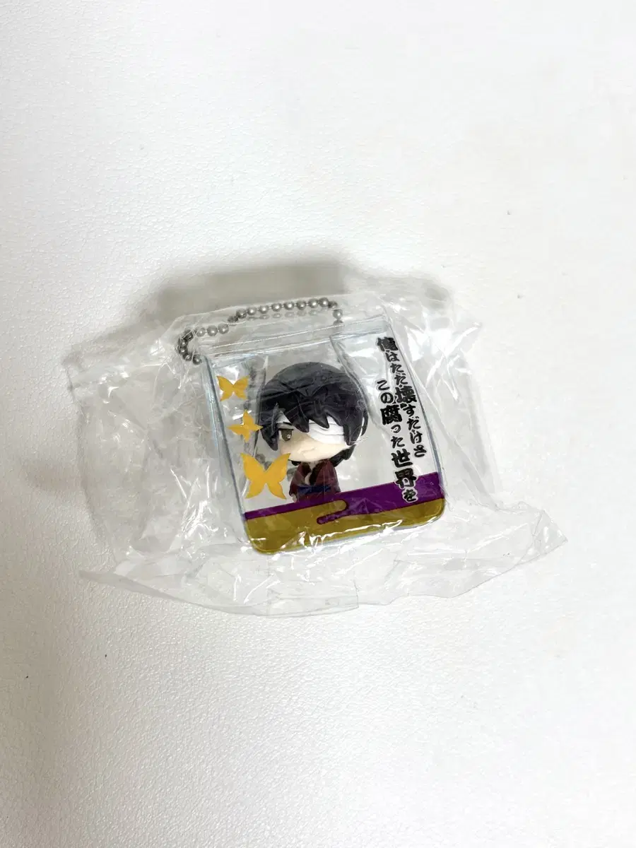 Unsealed) Gintama Takasugi keyring Strap Figure