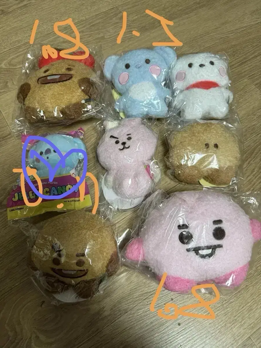 Bangtan BTS BT21 Japan Koya Aljay Shuki Cookie