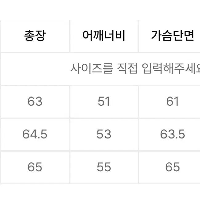 아르반 아파치 아트워크 ma-1