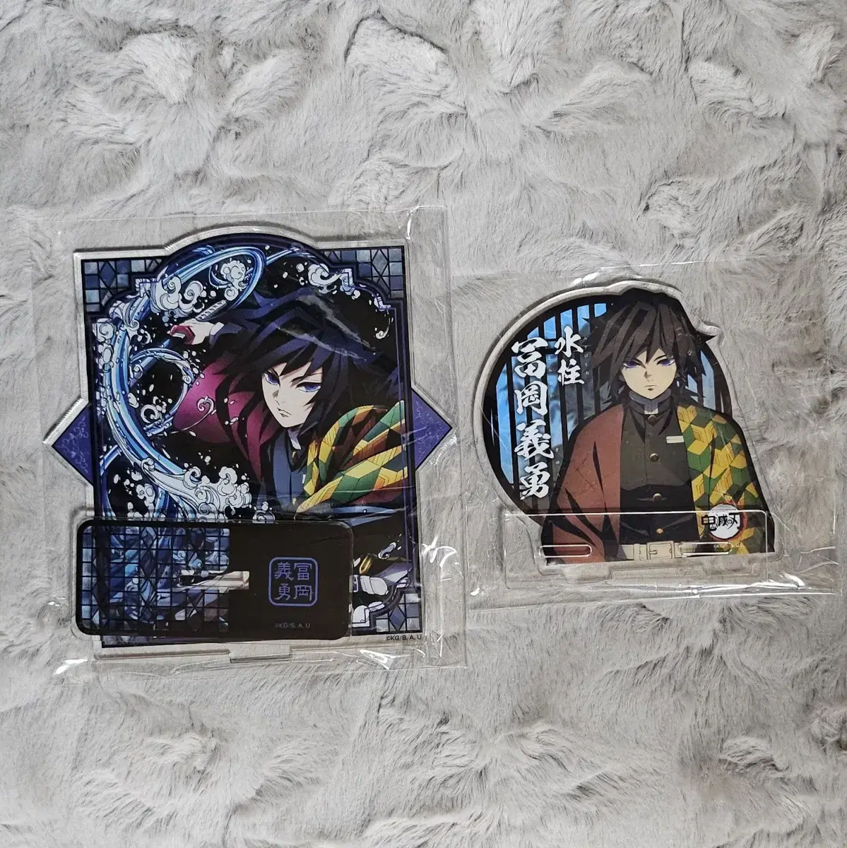 (Bulk) Tomioka Kiyu full concentration + zuu acrylic stand set