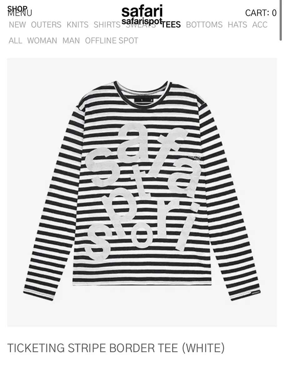 Safarispot Stripe Tee