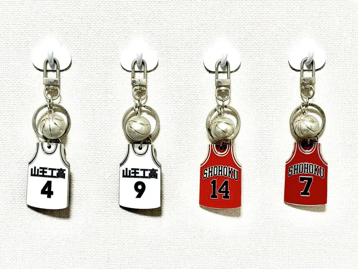 SLAM DUNK keyring wts back number keychain