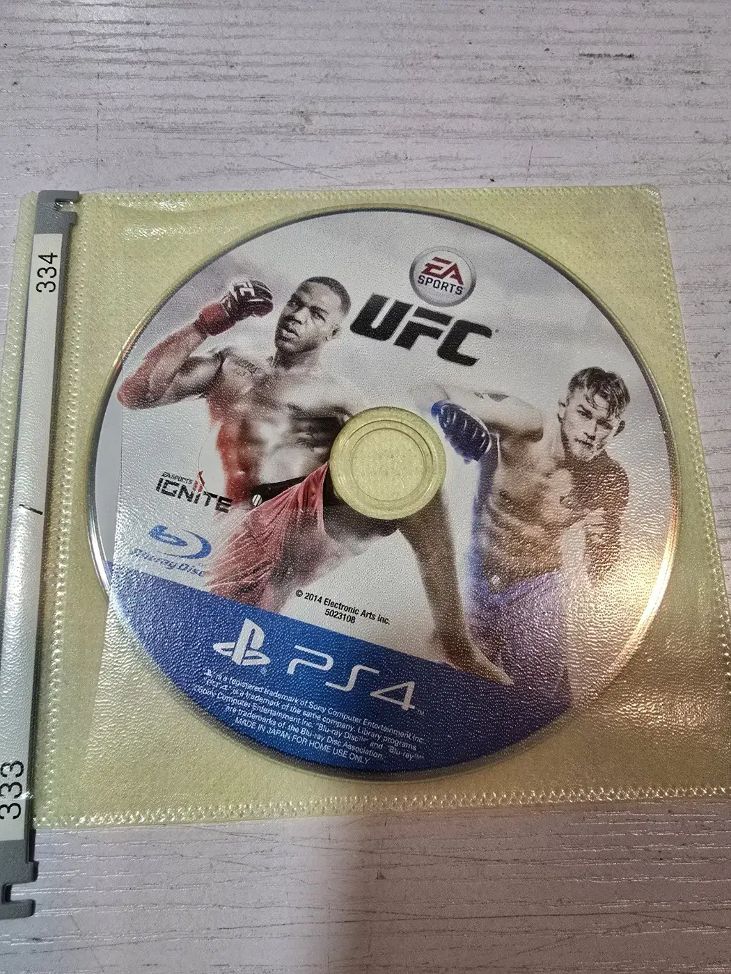 ps4/플스4 ufc 알시디