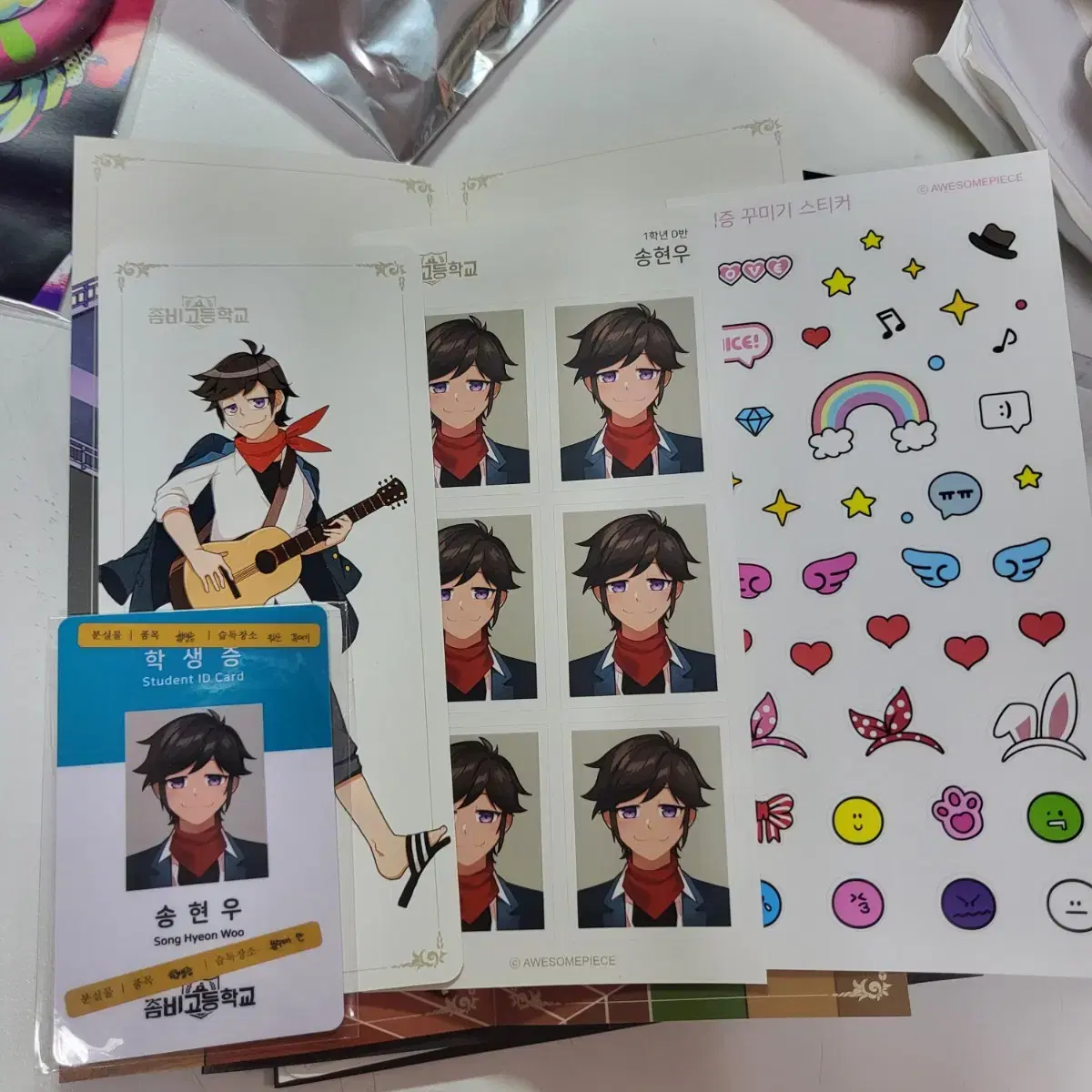 ZombieGo Song Hyunwoo Student ID full set Sell new items