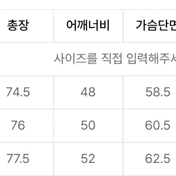 해칭룸 아웃버튼 셔츠 차콜 3