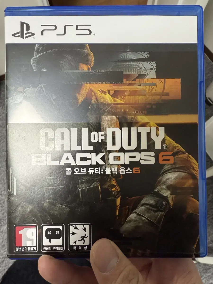 ps5 콜오브듀티 블랙옵스6