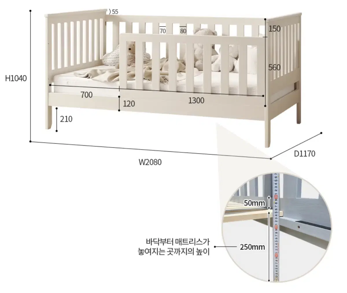 슈퍼싱글 침대 프레임 화이트