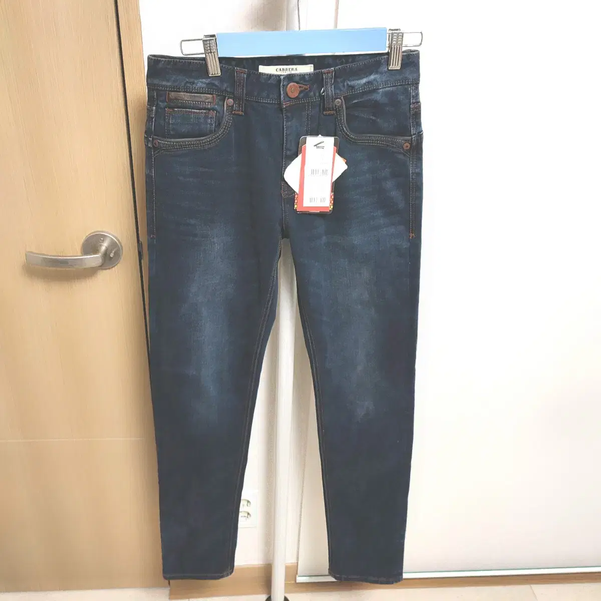 New Carrera 28 Men's Span Jeans Denim Pants with Momo