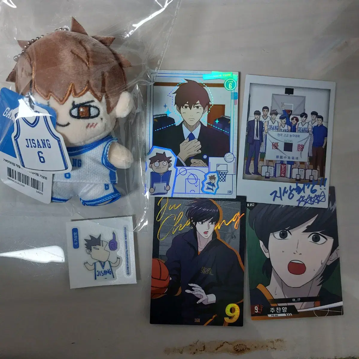 GarbageTime Gisaengho Japdoll, polaroid Collecting Cards, Japdoll Stickers