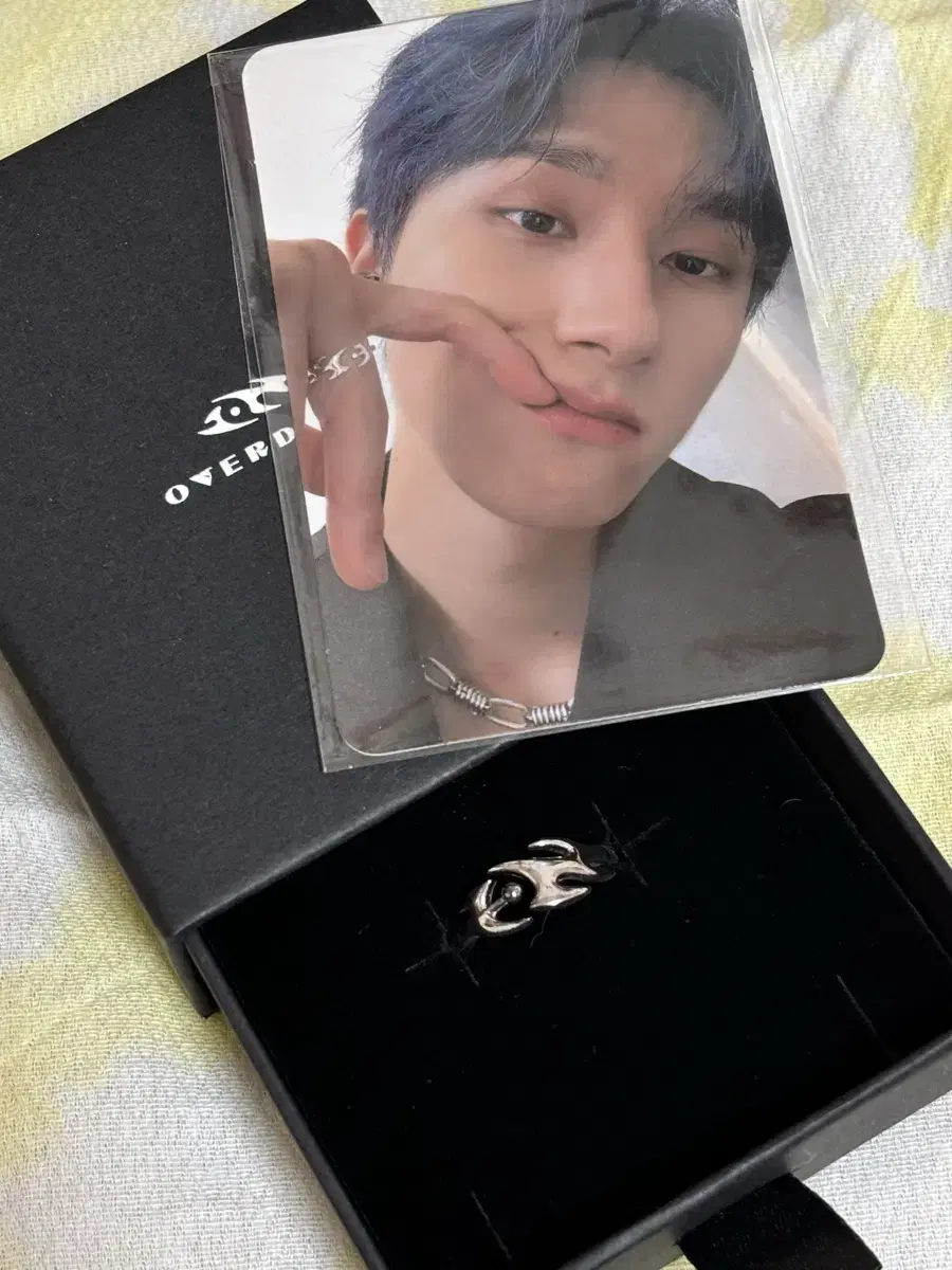 Lim Changkyun i.m sells rings