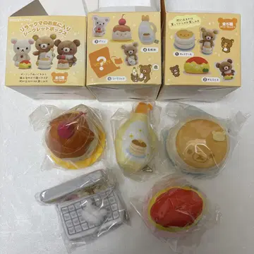 리락쿠마가 가장 좋아하는 시크릿 박스