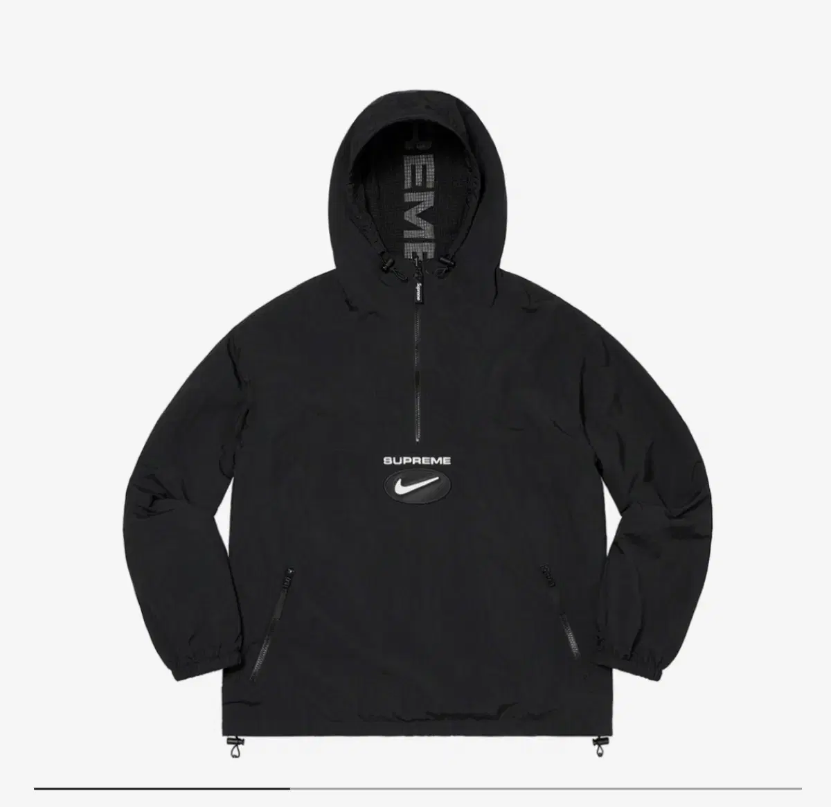 Supreme Nike Reversible Anorak Jacket size S