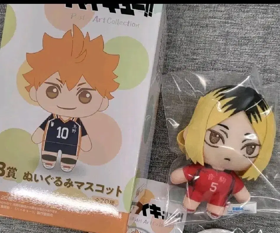 Haikyuu Segakuji B Statue Kenman Doll