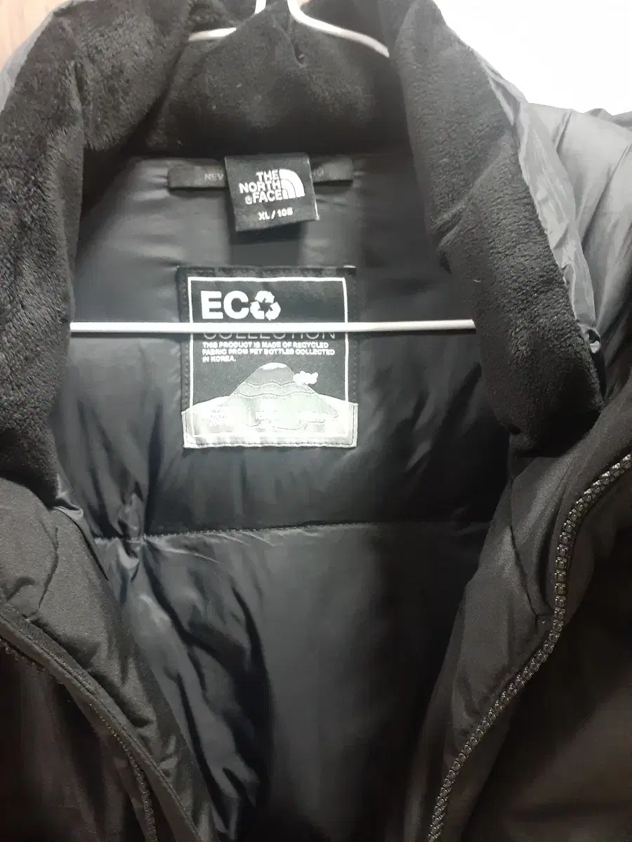 The North Face Padding