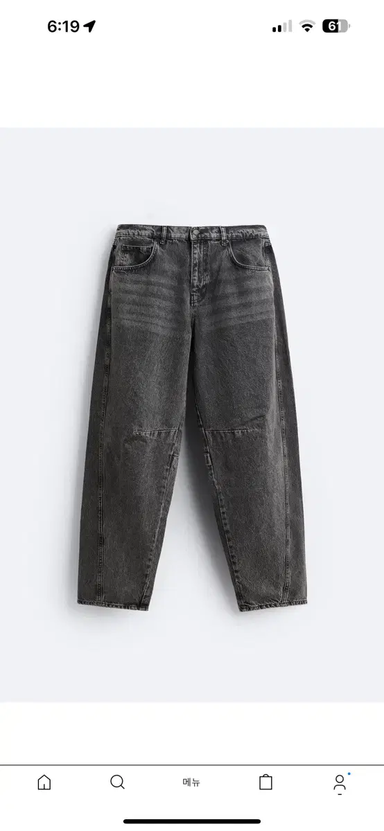 Zara Washed Denim jin 31