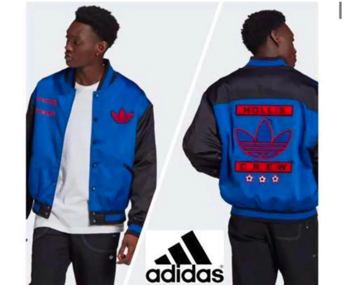 100) adidas RUN DMC Varsity Jumper