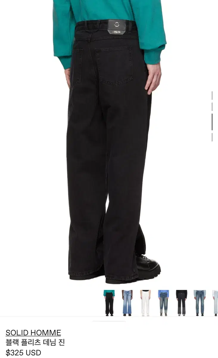 (44) 22FW Solid Homme Side Trim Pin-Tuck Black Jean