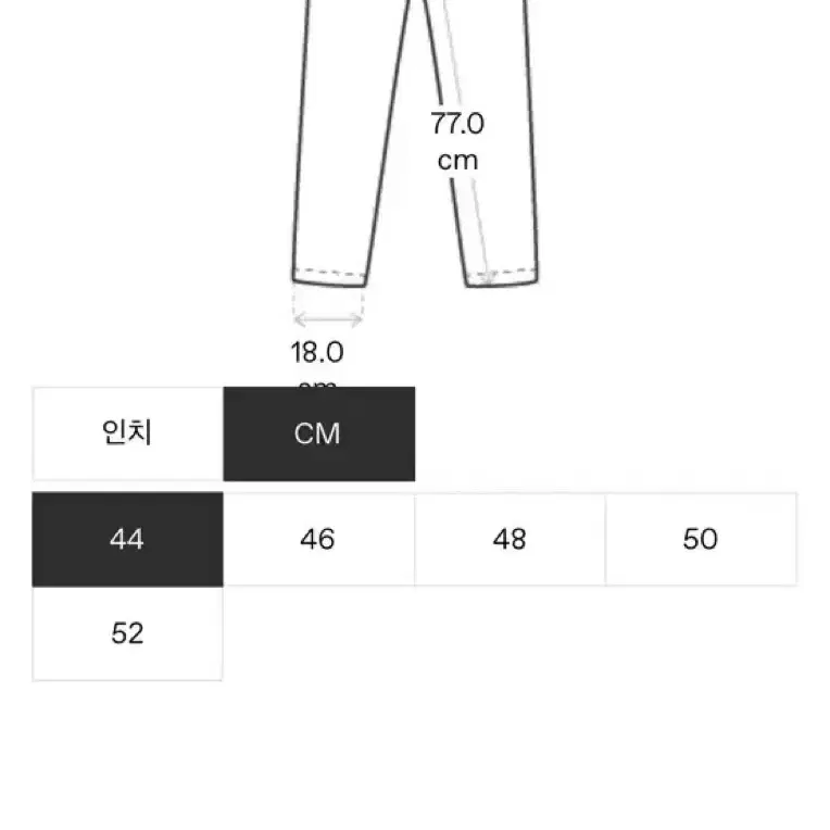 (44) 22FW 솔리드옴므 사이드 트임 핀턱 블랙진