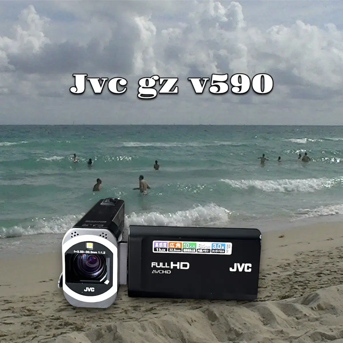 작례 0/ 소장추천 / Jvc v590 빈티지 캠코더 블랙