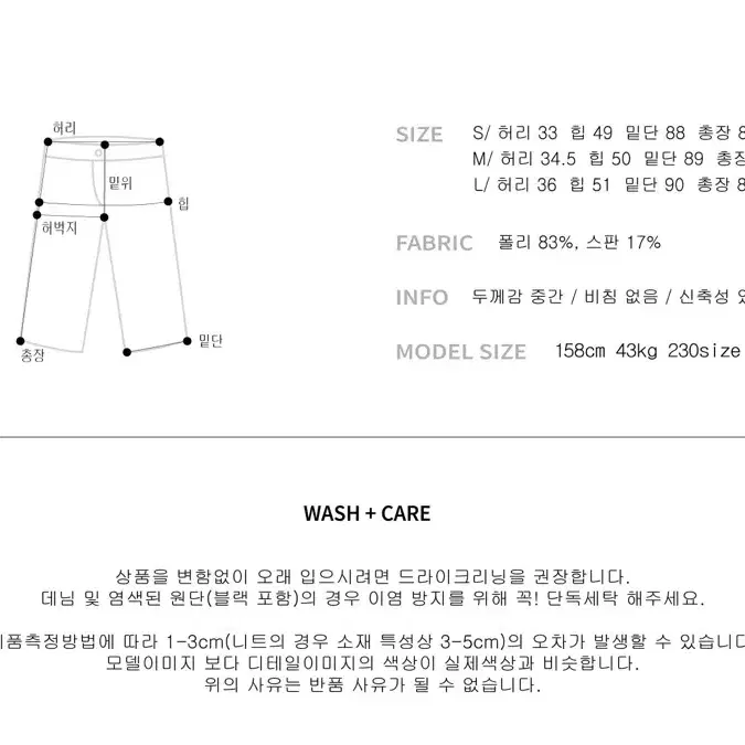 스웨이드 태슬 스커트M