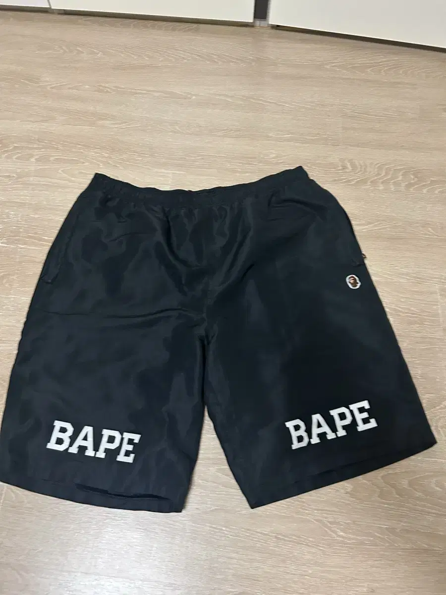 Vape Shorts XL