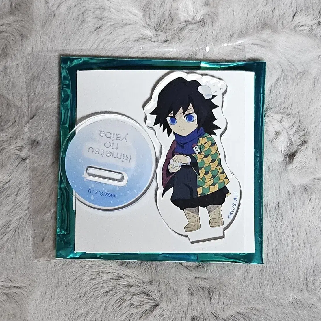 Tomioka Kiyu winter Jumpfesta Acrylic Stand (Demon Slayer Blade)