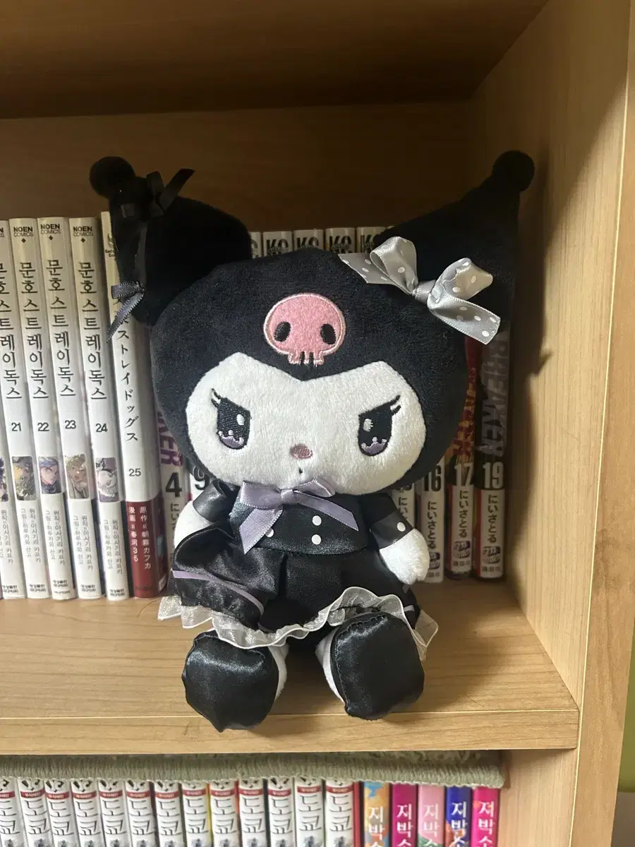 Kuromi Nui doll Kuji 3rd Prize