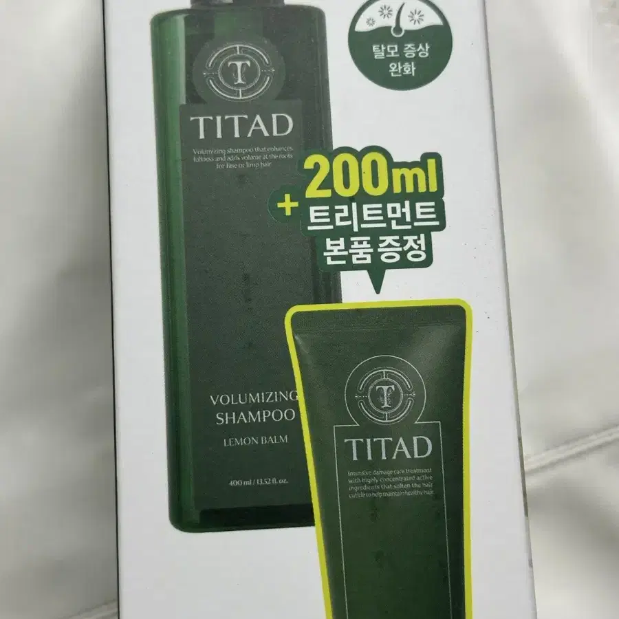 기획세트 증정!티타드 레몬밤 뿌리볼륨 샴푸400ml + 트리트먼트200