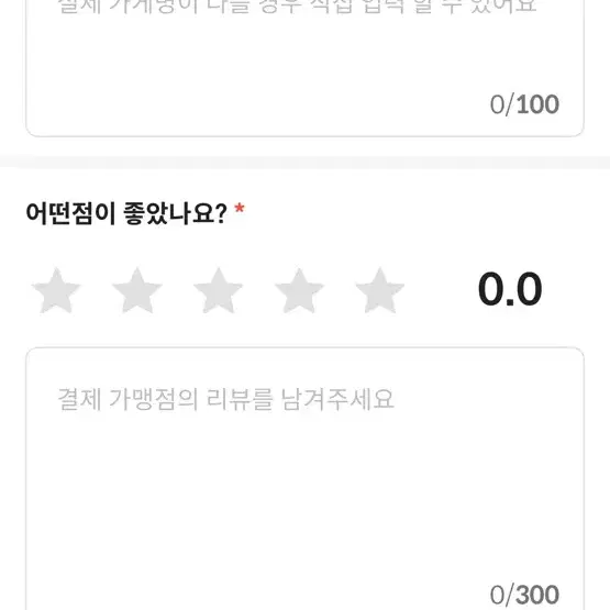 웨어하우스 1105 청바지