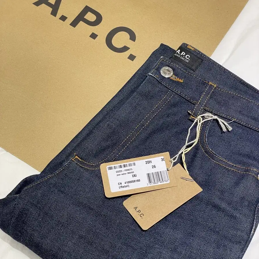 아페쎄 세일러진 여성 청바지 APC jean sailor 26