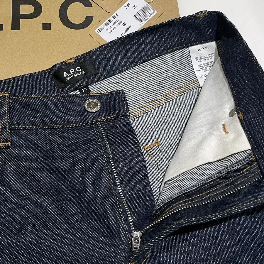 아페쎄 세일러진 여성 청바지 APC jean sailor 26