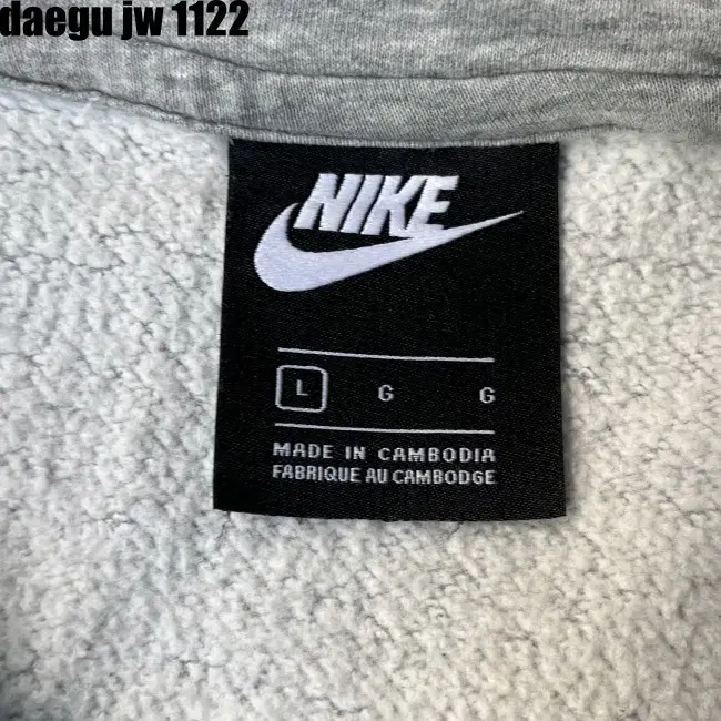 L 100-105 NIKE ZIPUP 나이키 집업