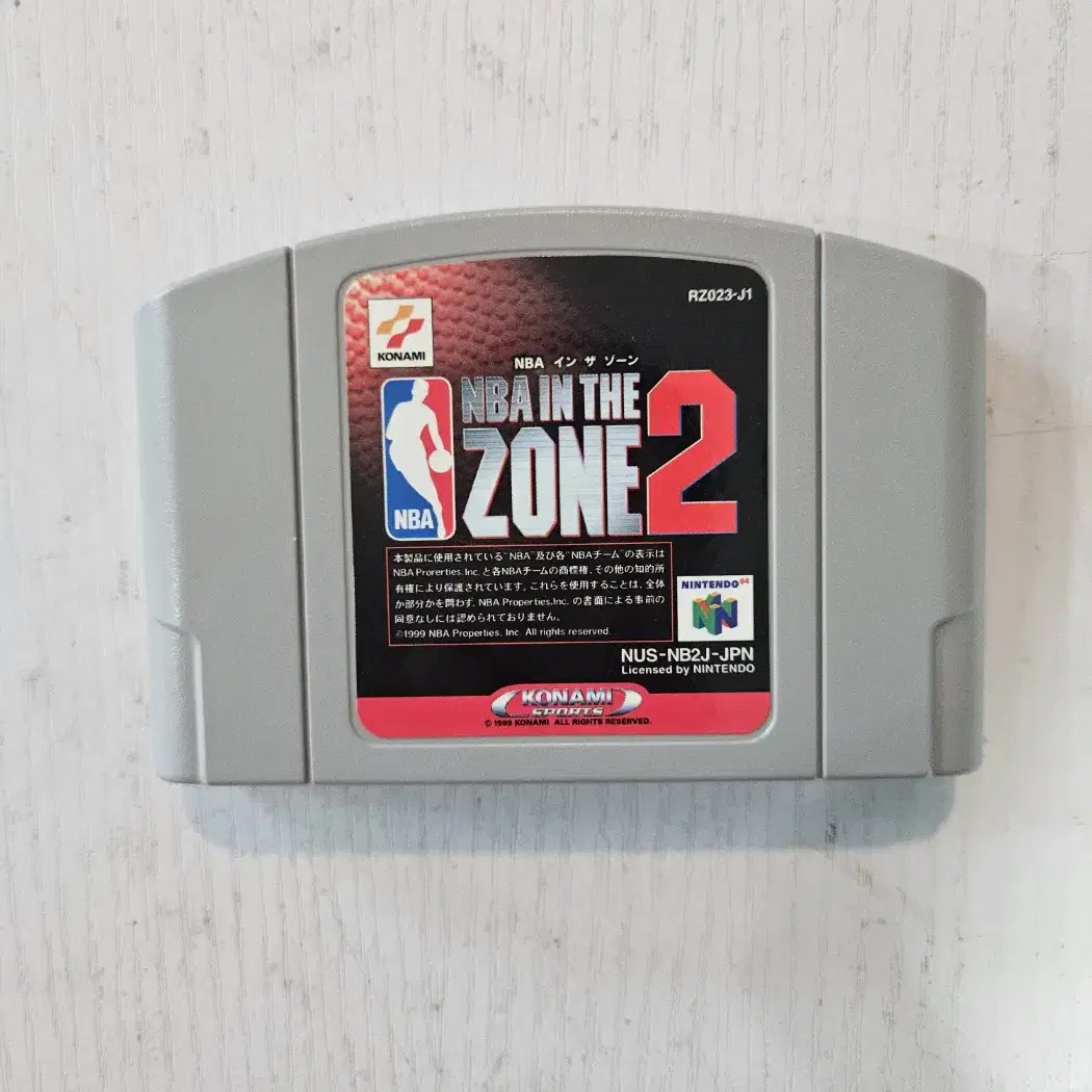 닌텐도64 nba in the zone 2 알칩