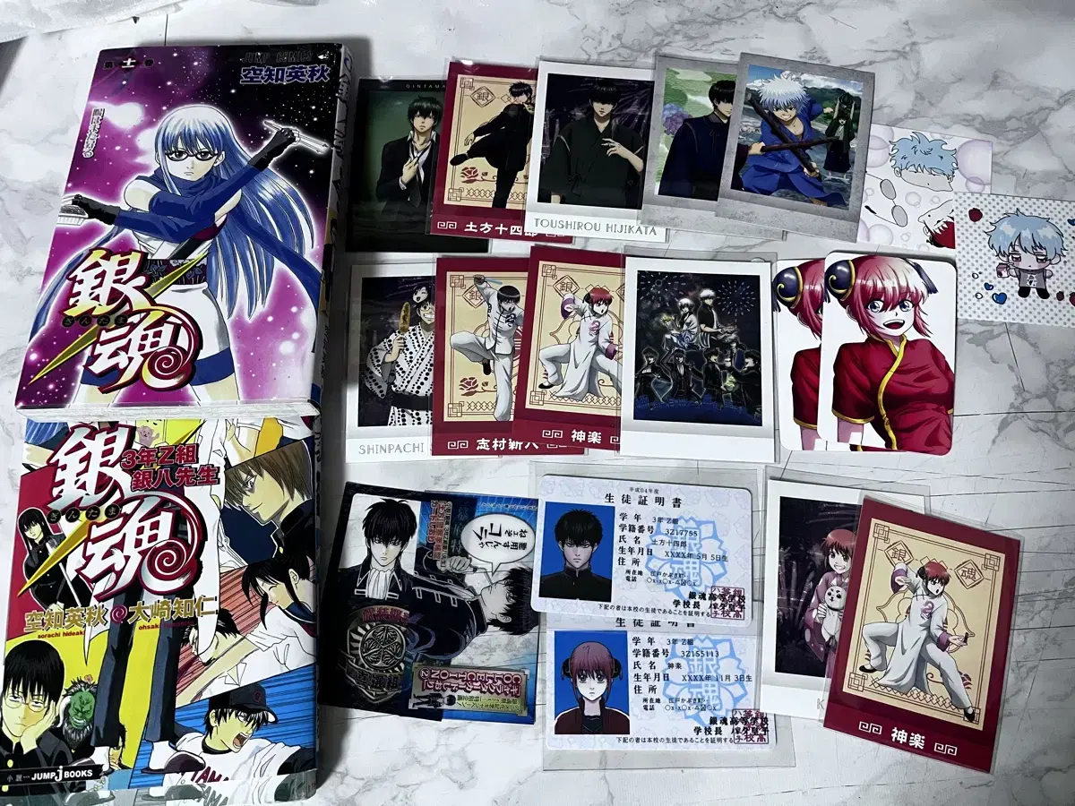 Gintama Chiryu Goods Police Card Pasha unofficial goods in bulk