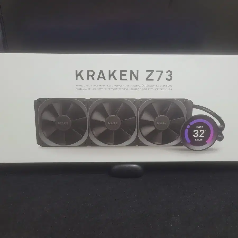 nzxt kraken z73 수냉쿨러