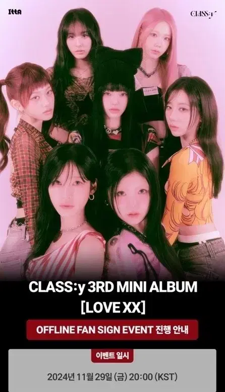 CLASS:y fans continue to connect with 2nd Buncheol!(Album included)