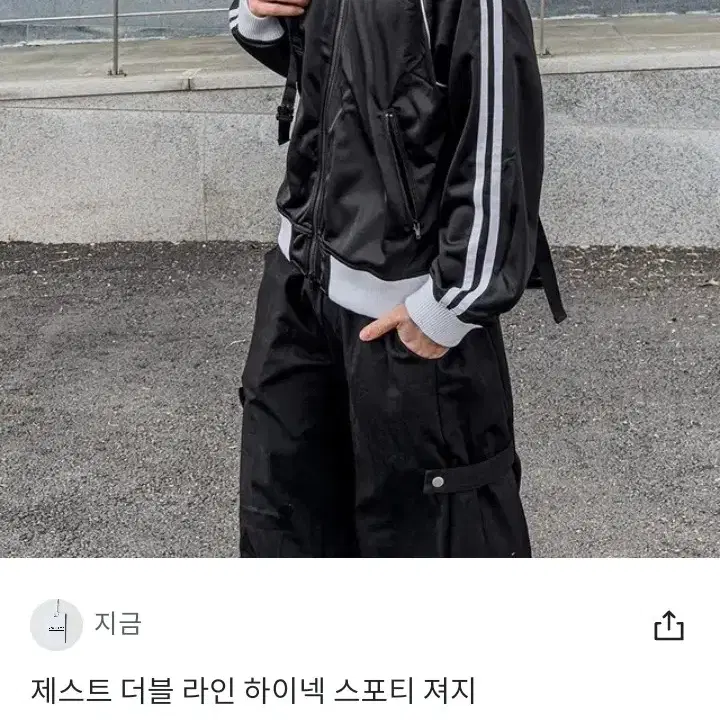 군대간 오빠 옷 급처