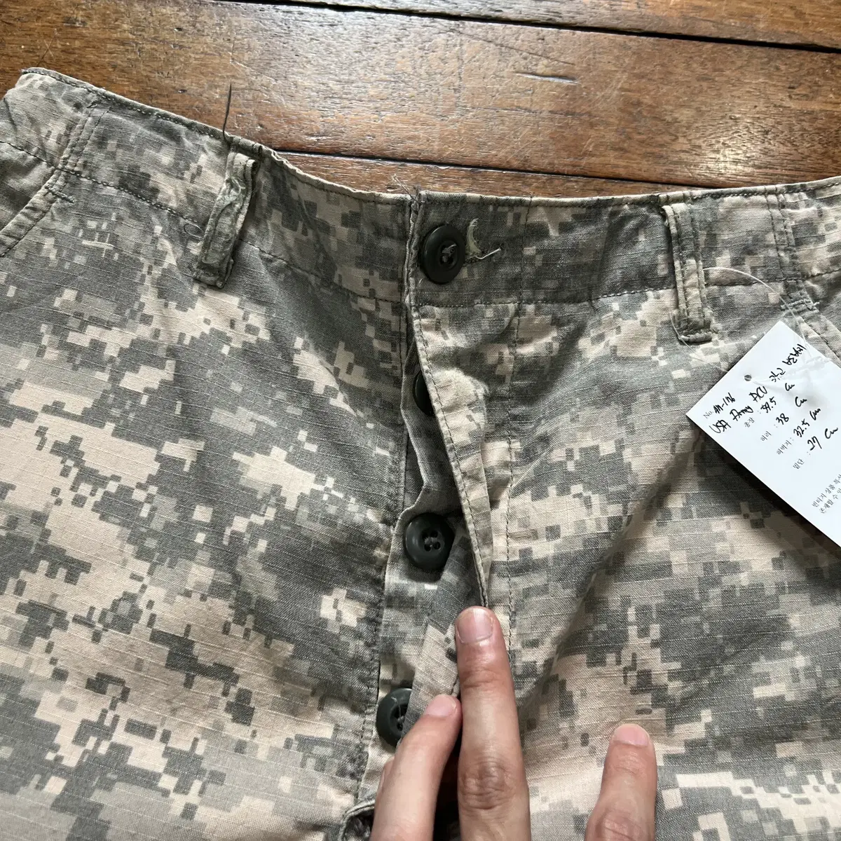 USA Army BDU 카고 반바지