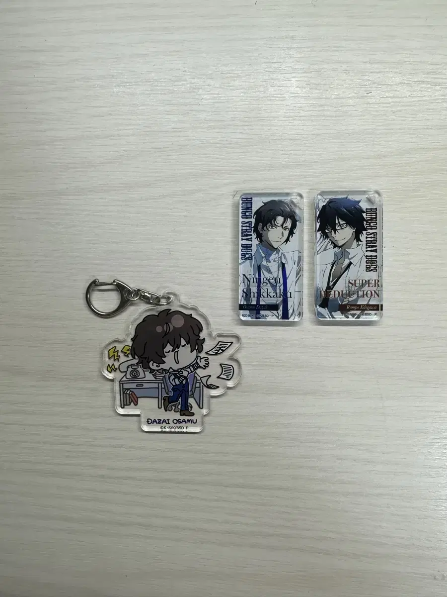 Bulk Moonhawks Dazai Lanpo acrylic keyring