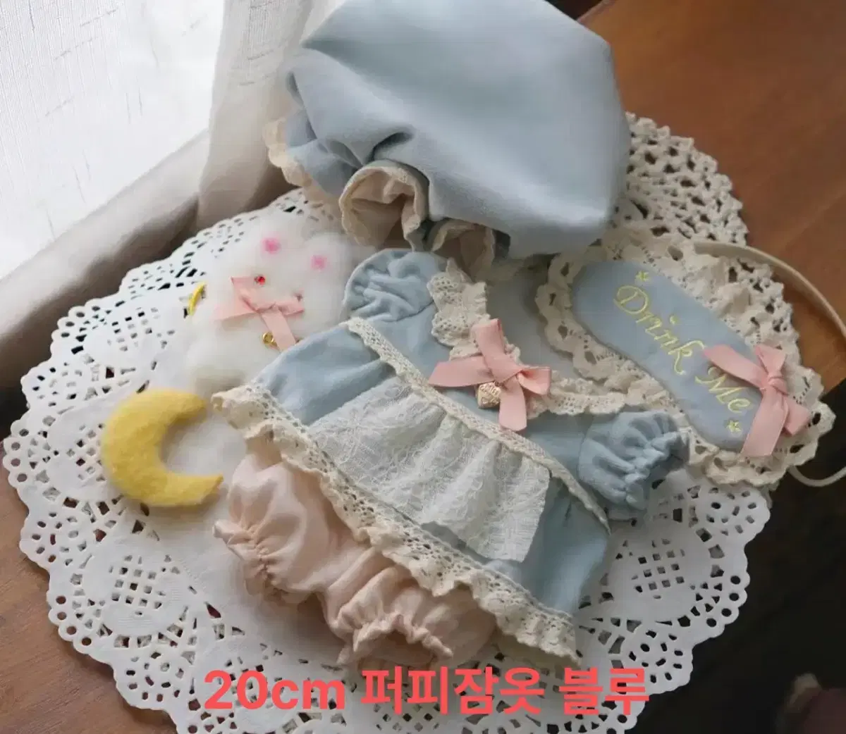 10cm 20cm 인형옷 퍼피잠옷 바니복 뜨개모자