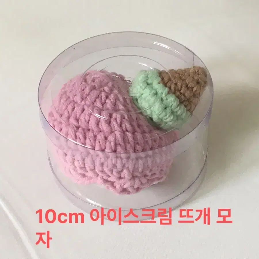 10cm 20cm 인형옷 산타복+루돌프 개구리옷 퍼피잠옷 바니복 뜨개모자