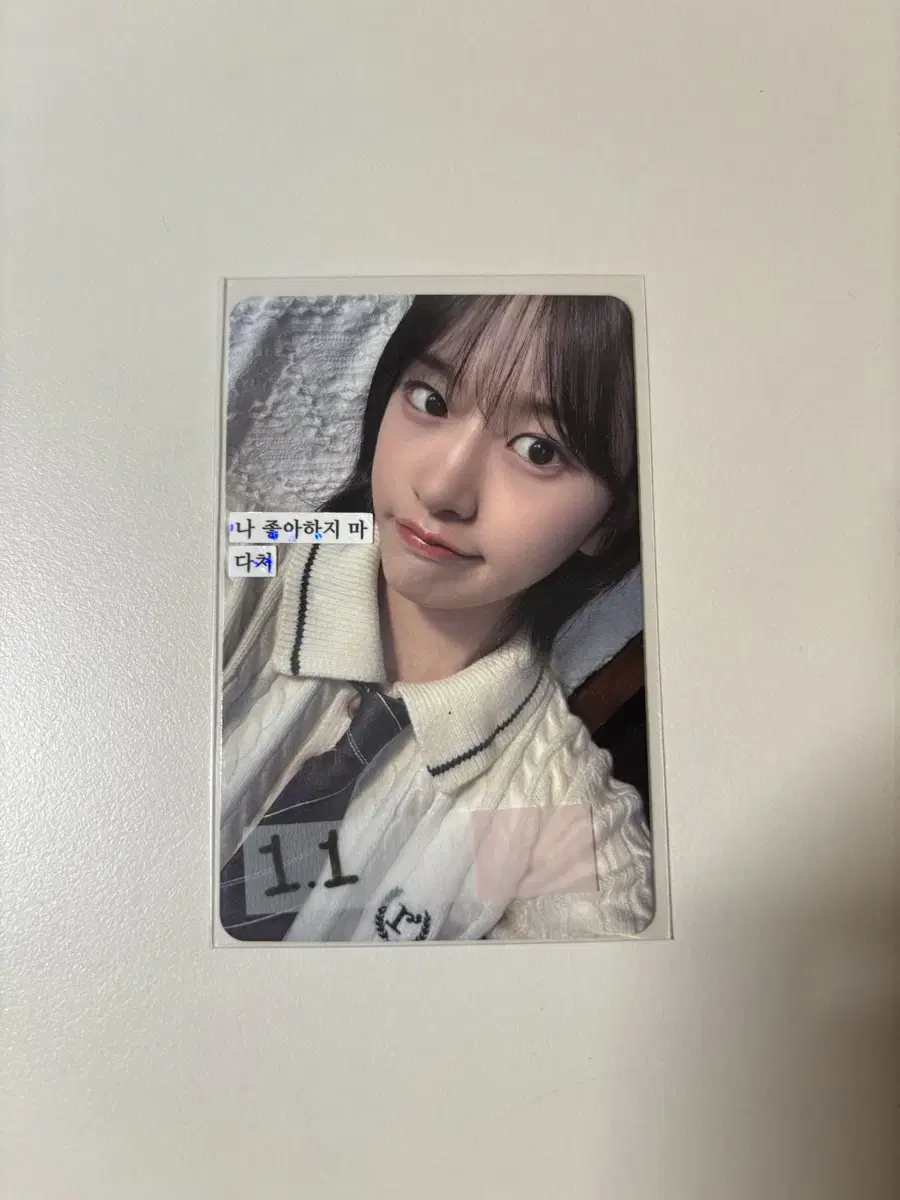 switch soundwave 1st yujin sold!