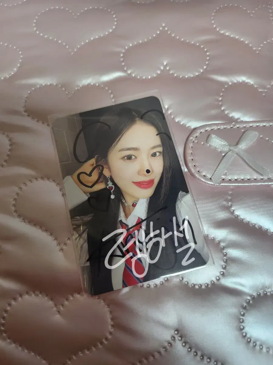 ive yujin sign photocardssell