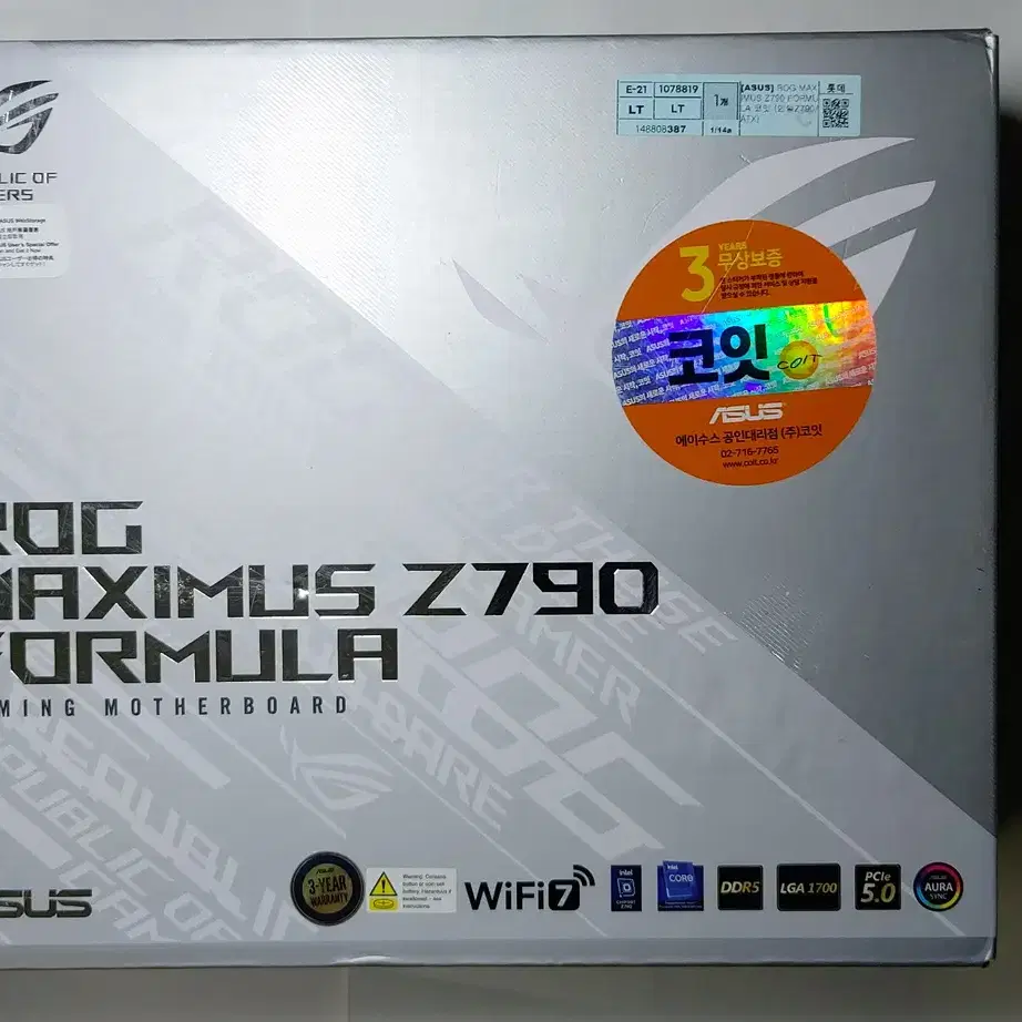 직거래58만원 ASUS MAXIMUS Z790 FORMULA 판매